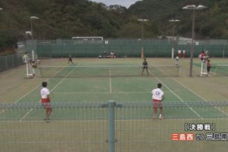 2022年度　中学校新人体育大会　ソフトテニス男子団体戦