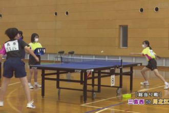 2022年度　中学校新人体育大会　卓球女子（団体戦）