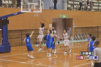 2022年度　中学校新人体育大会　バスケットボール男子２日目　決勝