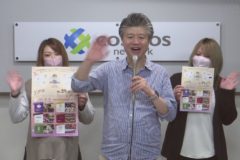 【お知らせ】おいしいものマルシェ　Real　DELI　PECO