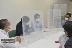 空き家・空き地利用活用など助言　市民向け相談会