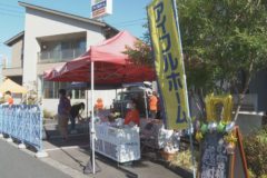 アイフルホーム川之江店　お客様感謝祭