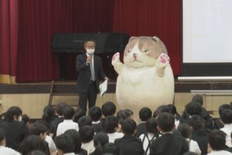 長津小学校「かなしきデブ猫ちゃん」読み聞かせ会