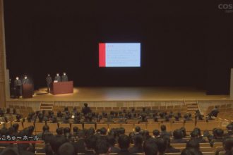 2022年度　川之江高校探究活動成果発表会