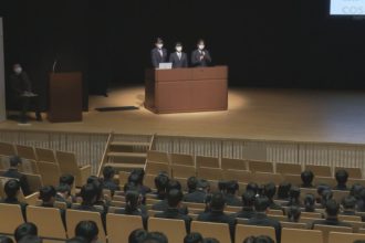 2022年度　川之江高校探究活動成果発表会