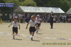 １９．ゴールをめざして全速力（３年生）　２０２３年度川之江小学校なかよし運動会