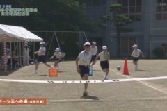 ２．スポーツ王への道（全校児童）　２０２３年度川滝小学校春季大運動会・川滝町民運動会