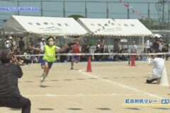 １７．紅白対抗リレー（選手）　２０２３年度中曽根小学校運動会