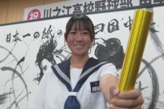 U16女子4✕100ｍリレー愛媛県代表選出　森下さくらさん 市役所を表敬訪問