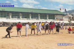 １４．部活対抗リレー　２０２３年度三島高校 体育祭