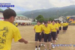 １９．みんなでジャンプ（２年）　２０２３年度三島高校 体育祭