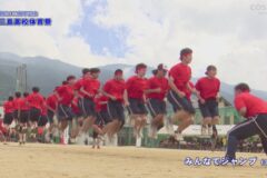 ２０．みんなでジャンプ（３年）　２０２３年度三島高校 体育祭