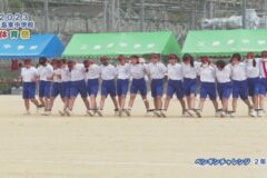 １０．ペンギンチャレンジ（２年）　２０２３年度三島東中学校 体育祭