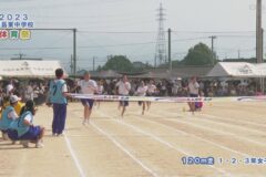 ３．１２０ｍ走（１・２・３年女子）　２０２３年度三島東中学校 体育祭