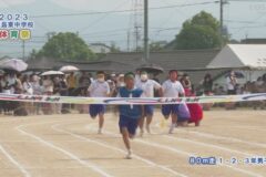 ５．８０ｍ走（１・２・３年男子）　２０２３年度三島東中学校 体育祭
