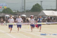 ６．８０ｍ走（１・２・３年女子）　２０２３年度三島東中学校 体育祭