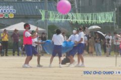 ７．フライ　ボール　キャッチ（３年）　２０２３年度三島東中学校 体育祭