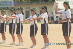 １１．３年生ダンス　２０２３年度川之江北中学校 体育祭