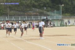 １３．学級対抗リレー（２年）　２０２３年度川之江北中学校 体育祭