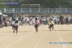 ６．君たちはどう走るのか（１年）　２０２３年度川之江北中学校 体育祭