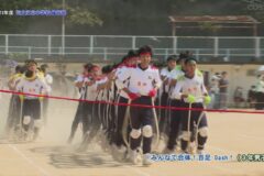 ９．みんなで合体！百足 Dash！（３年男子）　２０２３年度川之江北中学校 体育祭