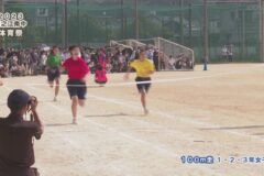 ４．１００ｍ走（１・２・３年女子）　２０２３年度川之江南中学校 体育祭