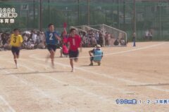 ５．１００ｍ走（１・２・３年男子）　２０２３年度川之江南中学校 体育祭