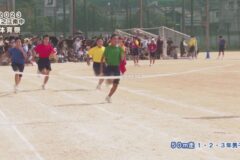 ７．５０ｍ走（１・２・３年男子）　２０２３年度川之江南中学校 体育祭