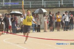 １４．学級対抗リレー（３年）　２０２３年度川之江北中学校 体育祭