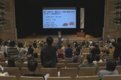 日本消化器病学会 第101回 市民公開講座 何とかせないかん！脂肪肝。