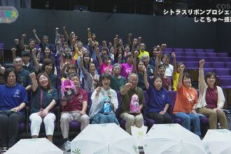 シトラスリボンプロジェクトしこちゅ～感謝祭