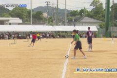 １０．新・なでしこJAPAN（女子選手）　２０２３年度川之江高校 体育祭