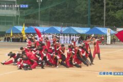 １６．応援合戦　２０２３年度川之江高校 体育祭