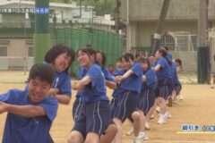 ２１．綱引き（３年）　２０２３年度川之江高校 体育祭