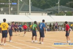 ２５．各団対抗リレー（選手）　２０２３年度川之江高校 体育祭