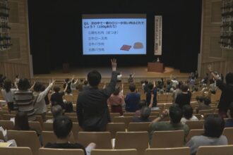 日本消化器病学会 第101回 市民公開講座 何とかせないかん！脂肪肝。