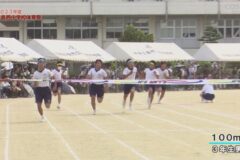 ８．１００ｍ走（各学年男女）　２０２３年度三島西中学校体育祭