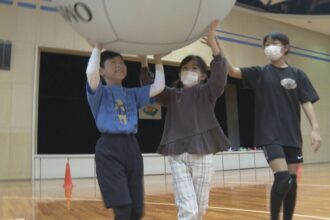 第18回スポーツアドベンチャー in 四国中央市