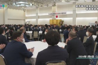 新春紙初市