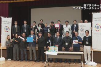 脱プラスチック アイデアワークショップ