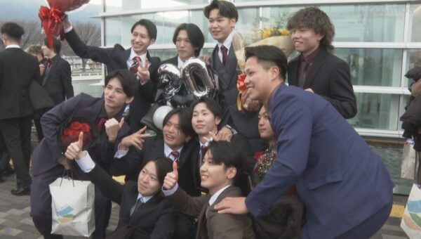 令和8年　はたちの成人式