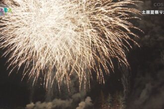 土居夏祭り2025 土居夏祭り2025