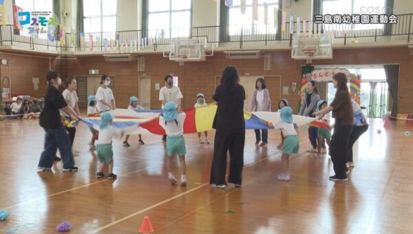 三島南幼稚園運動会