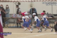8. さいごまでがんばるよ（1・2年） 四国中央市立関川小学校 令和6年度 運動会