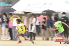 10. 紅白対抗リレー（1～6年選手） ２０２４年度 長津小学校 大運動会