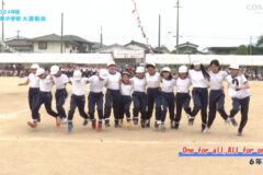 9. One for all, All for one（6年生） ２０２４年度 長津小学校 大運動会