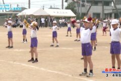 7. 長津Magic！（3・4年生） ２０２４年度 長津小学校 大運動会