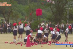 4. ダンシング玉入れ（1・2年生） ２０２４年度 南小学校 運動会