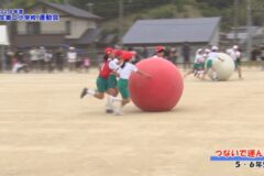 6. つないで運んで（5・6年生） ２０２４年度 金生第二小学校 運動会