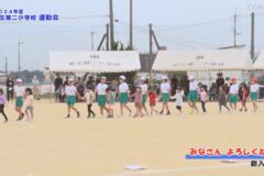 7. みなさん よろしくね！（新入児） ２０２４年度 金生第二小学校 運動会